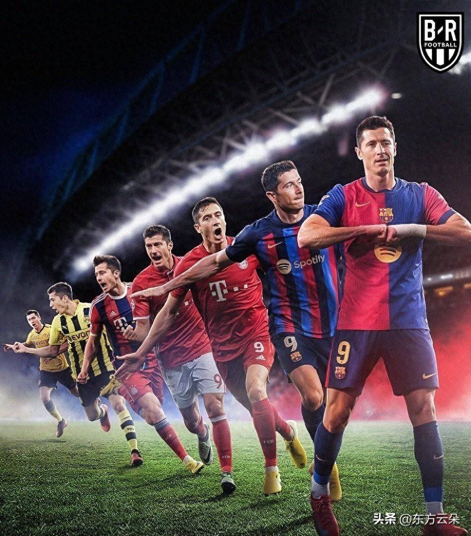 壹号娱乐平台 莱万多夫斯基冠军 